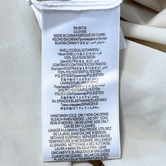 BCBGMAXAZRIA 100% Silk Maxi Inga Dress Womens Size 0 Lipstick Red Combo Goddess - Picture 7 of 11